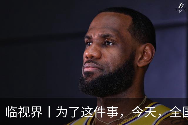 临视界丨为了这件事，今天，全国各地青少年齐聚临潼→