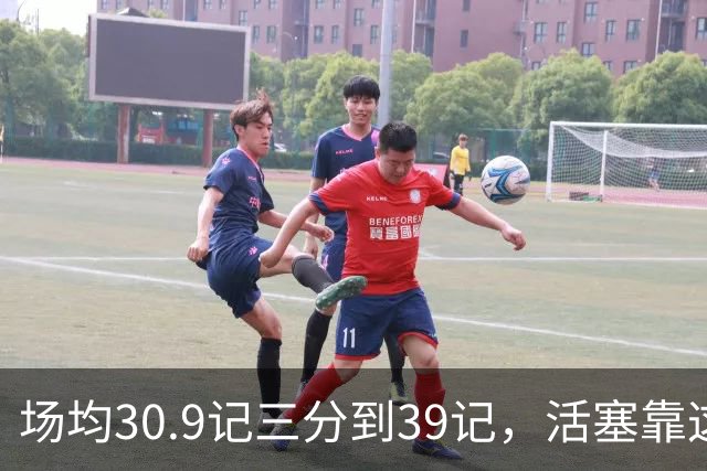 场均30.9记三分到39记，活塞靠这套阵容硬扛76人