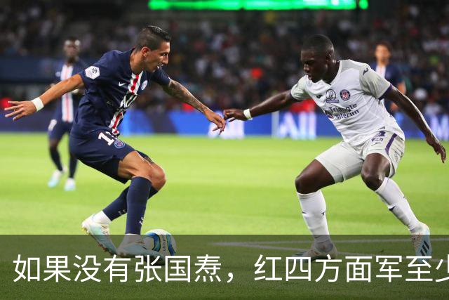 如果没有张国焘，红四方面军至少能出四位元帅