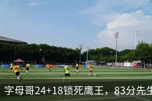 字母哥24+18锁死鹰王，83分先生触底反弹，热火大胜老鹰夺首胜