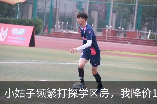 小姑子频繁打探学区房，我降价12万卖掉，她拿户口本上门，我亮出新房本