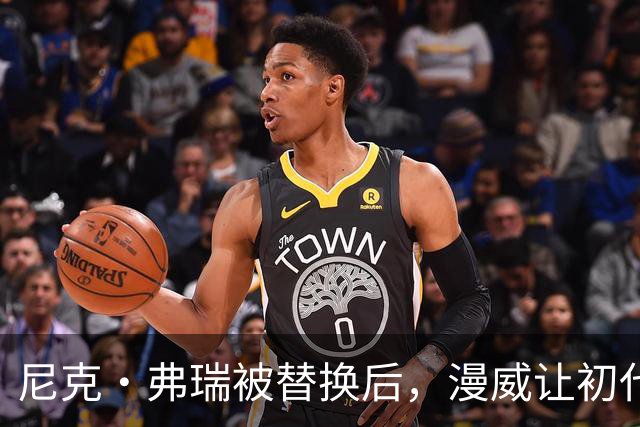 尼克·弗瑞被替换后，漫威让初代弗瑞回归搭档冬兵