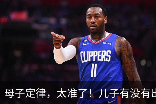 母子定律，太准了！儿子有没有出息，看这三条就够了