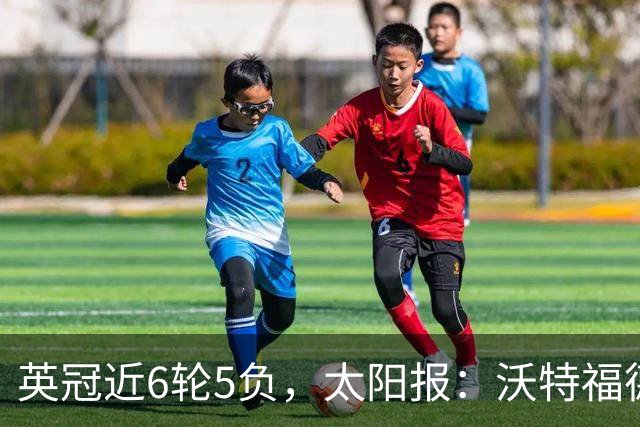 about image